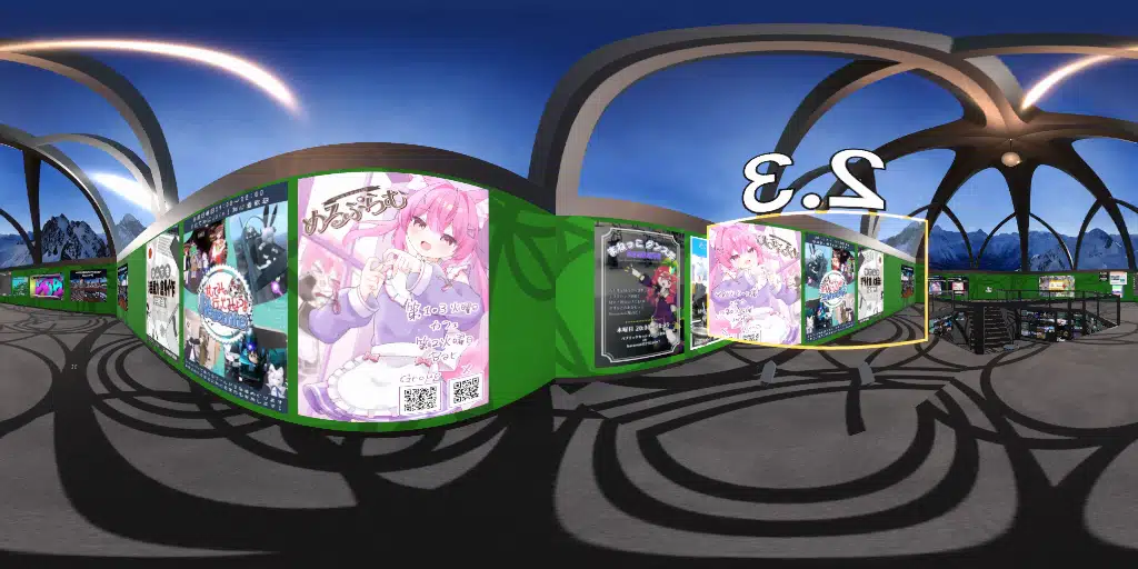 [MMC26] World Tour Session.JP