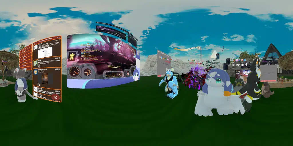 ケモノ広場-Nemnomi