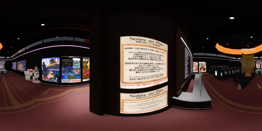 👑CROWN👑 Resonite 2号店