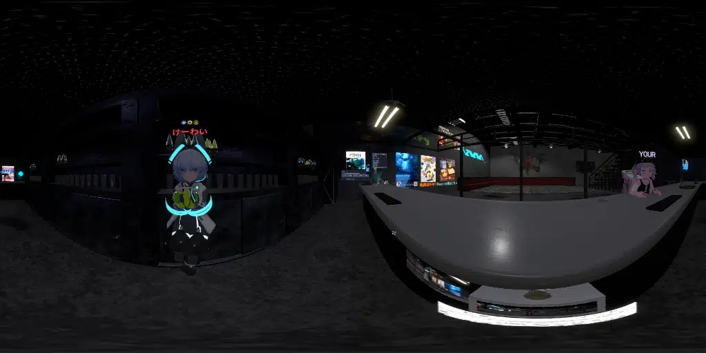 [ja-JP]日曜昼からだーらだら