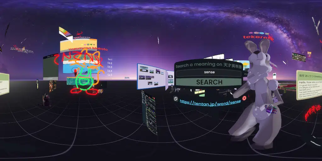 Practice English and Japanese