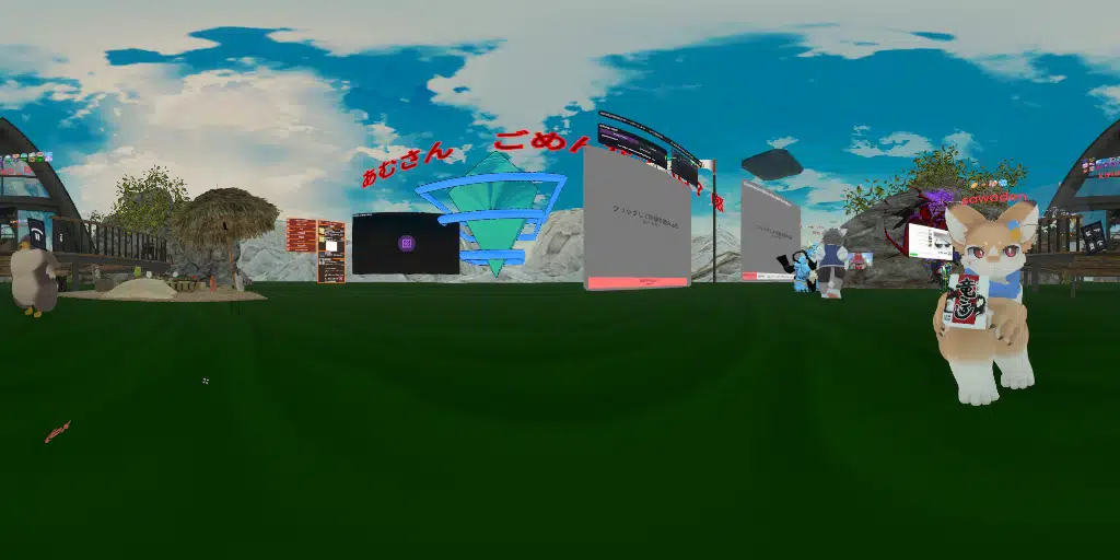 ケモノ広場-Nemnomi