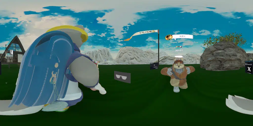 ケモノ広場-Nemnomi