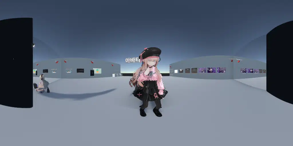 아바타 제작소