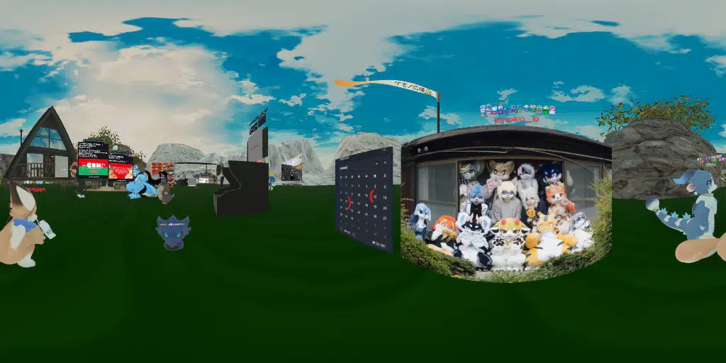 ケモノ広場-Nemnomi