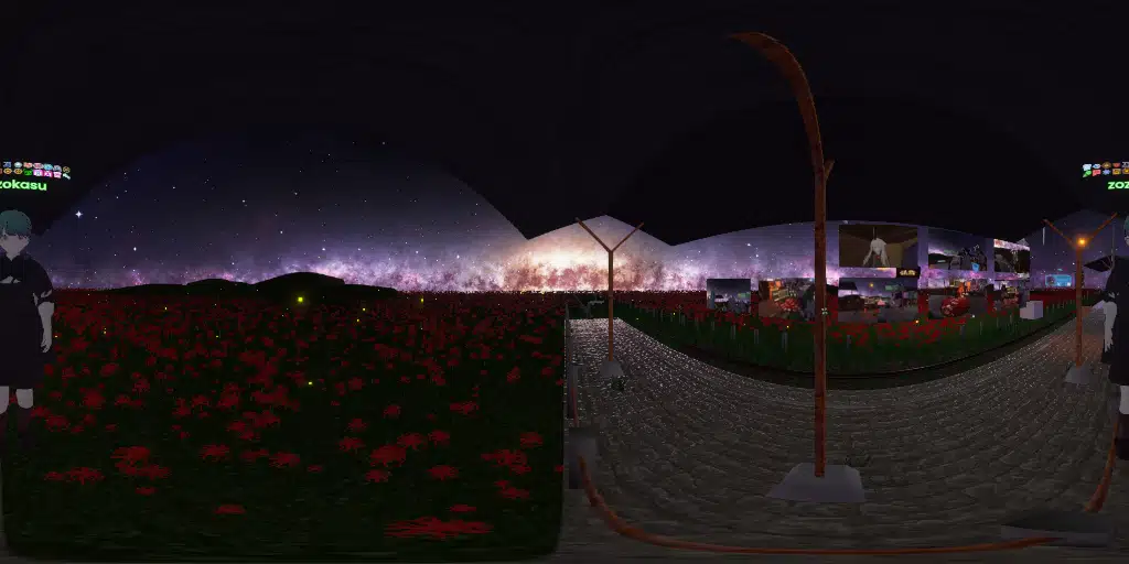 <color=#FFDD87>✨</color> <color=#AFE5FA>なんでも活動創作共有会</color> <color=#FFDD87>✨</color>