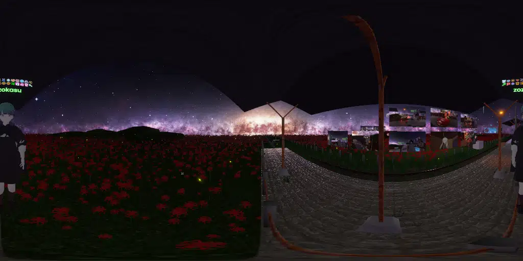 <color=#FFDD87>✨</color> <color=#AFE5FA>なんでも活動創作共有会</color> <color=#FFDD87>✨</color>
