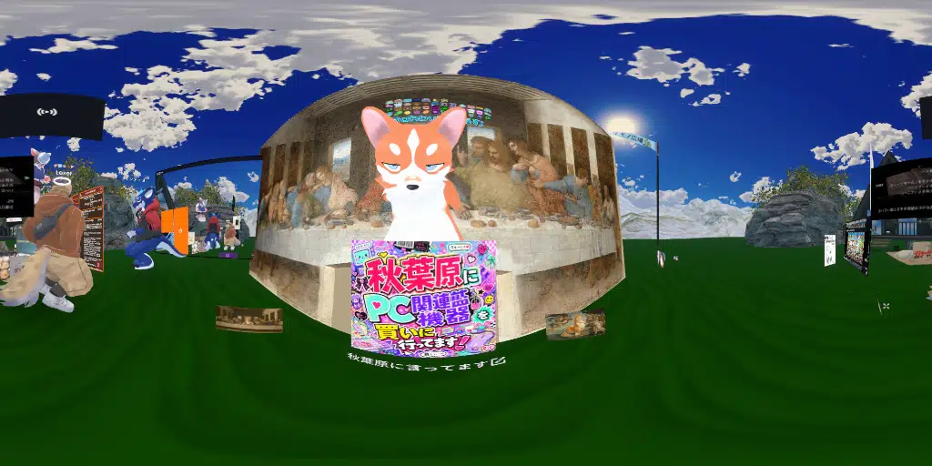 ケモノ広場-Nemnomi
