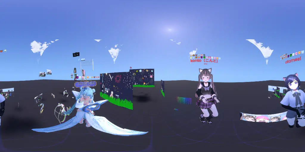 星空ボードをつくろう