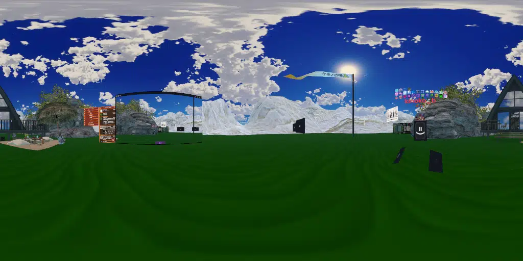 ケモノ広場