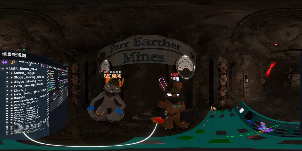 F.E Mines_[FX] 3.0