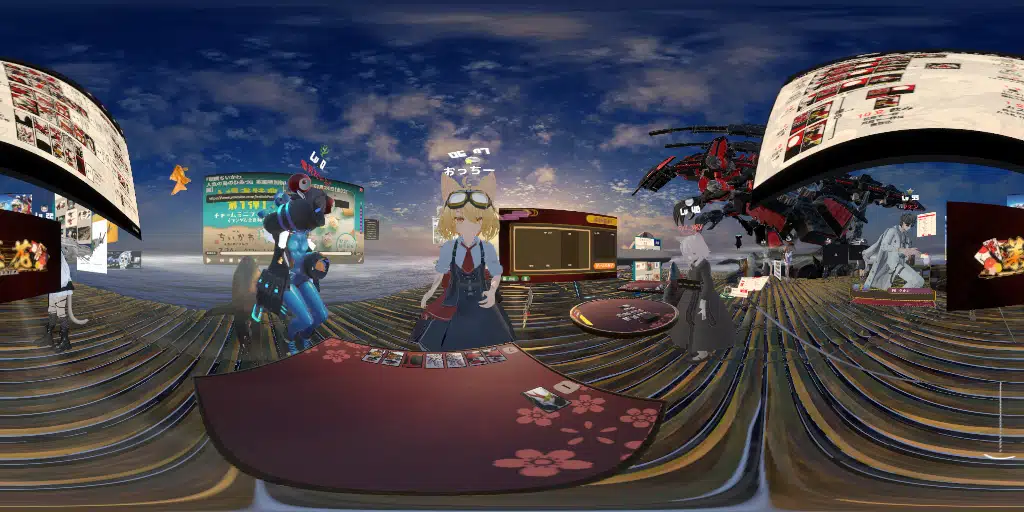 Resonite Fishing