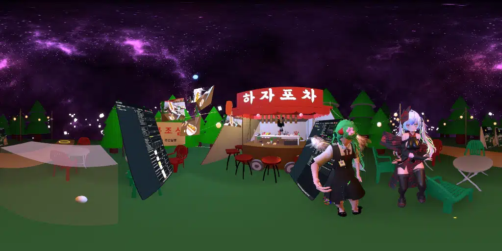 haja pocha [21:00~24:00]