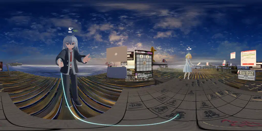 Resonite Fishing