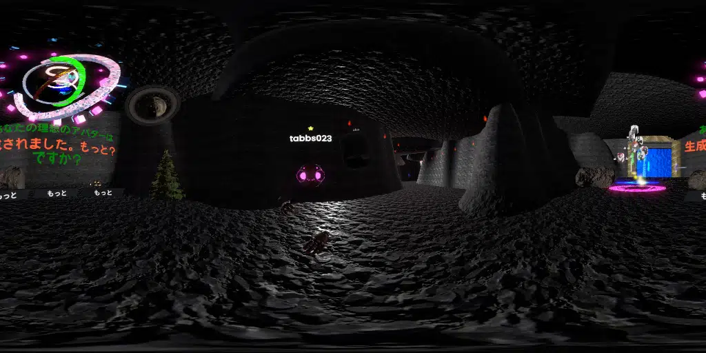 [MMC23]AI Powered Avatar Museum