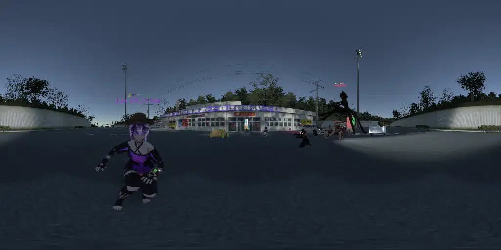Ebisu Speed Challenge