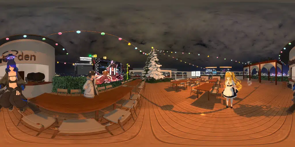 MusicBar RESONANCE