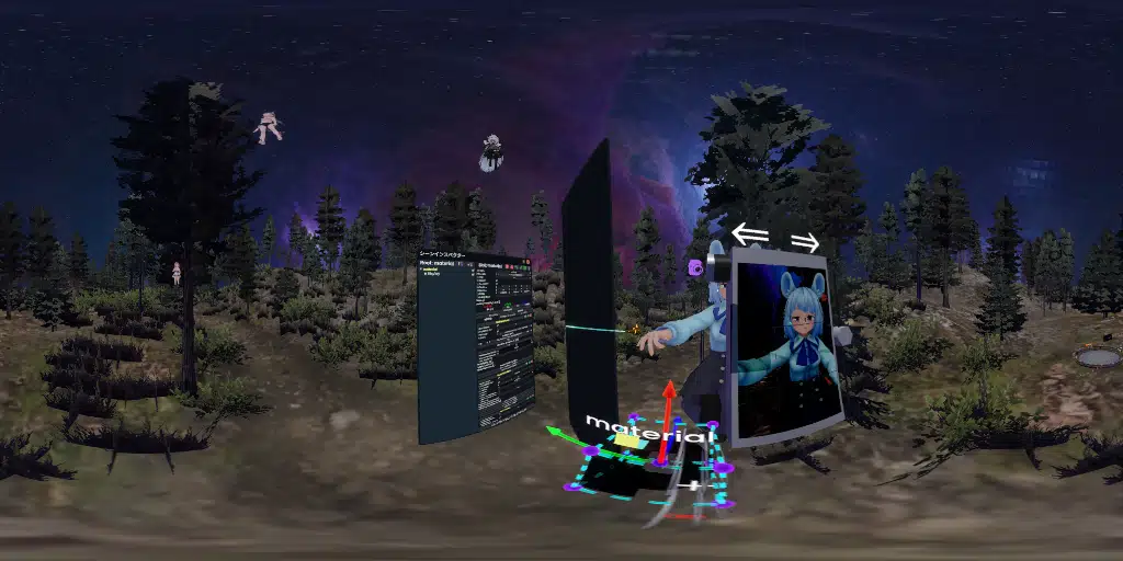 Space Forest (WiP)