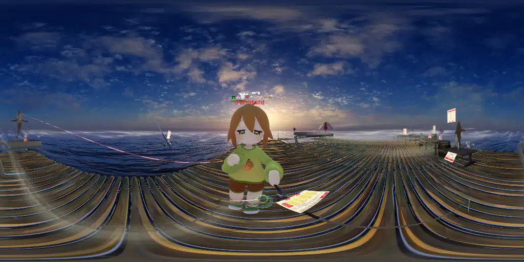 Resonite Fishing