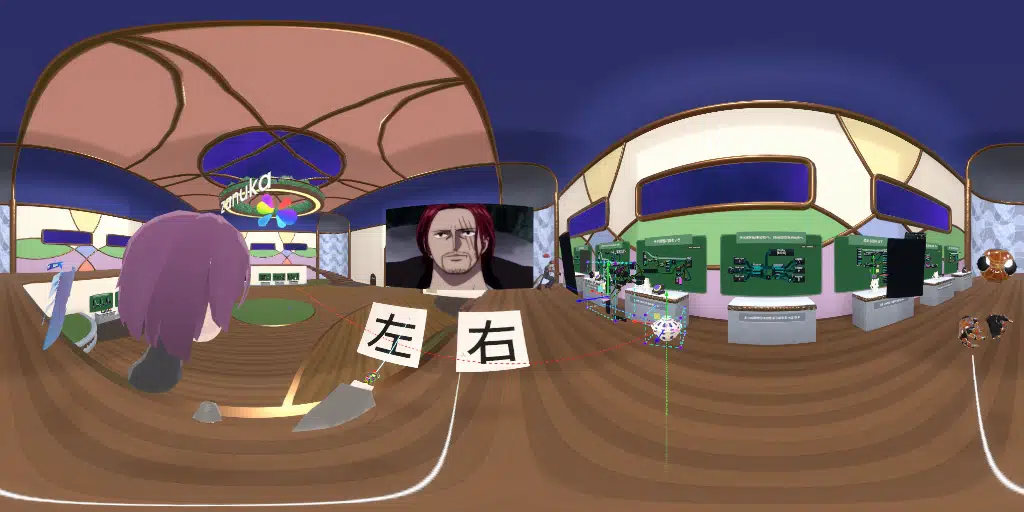 初心者向けFluxサンプル集