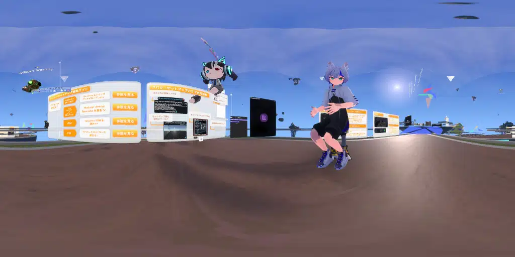 JP チュートリアルワールド Resonite