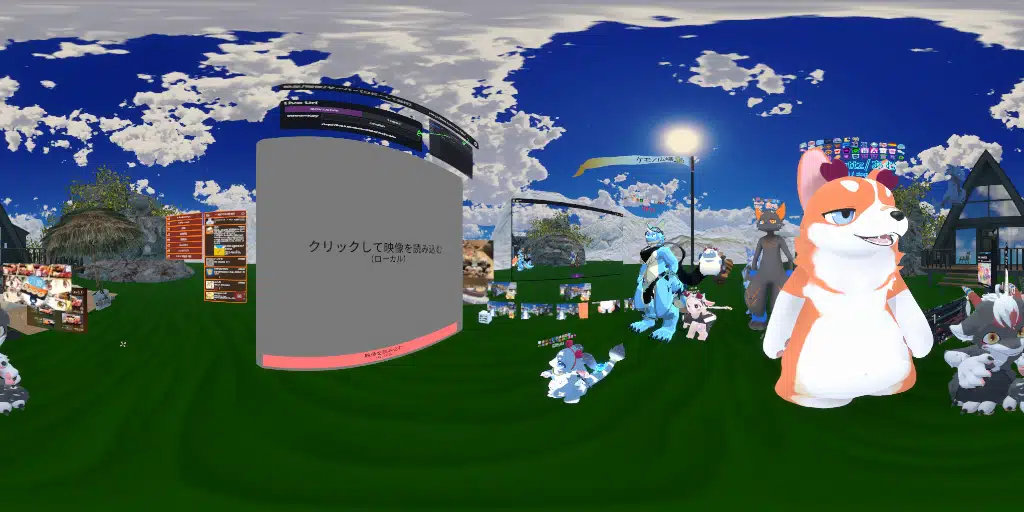 ケモノ広場-Nemnomi
