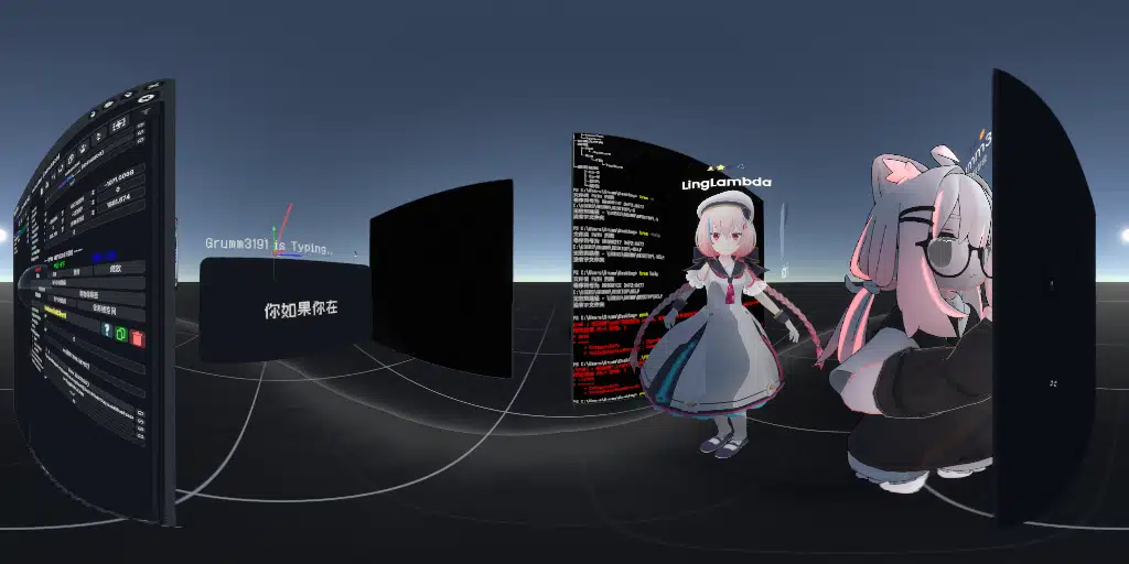 LingLambda的新世界