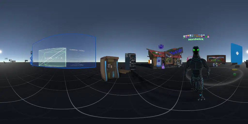 HL Booth Building