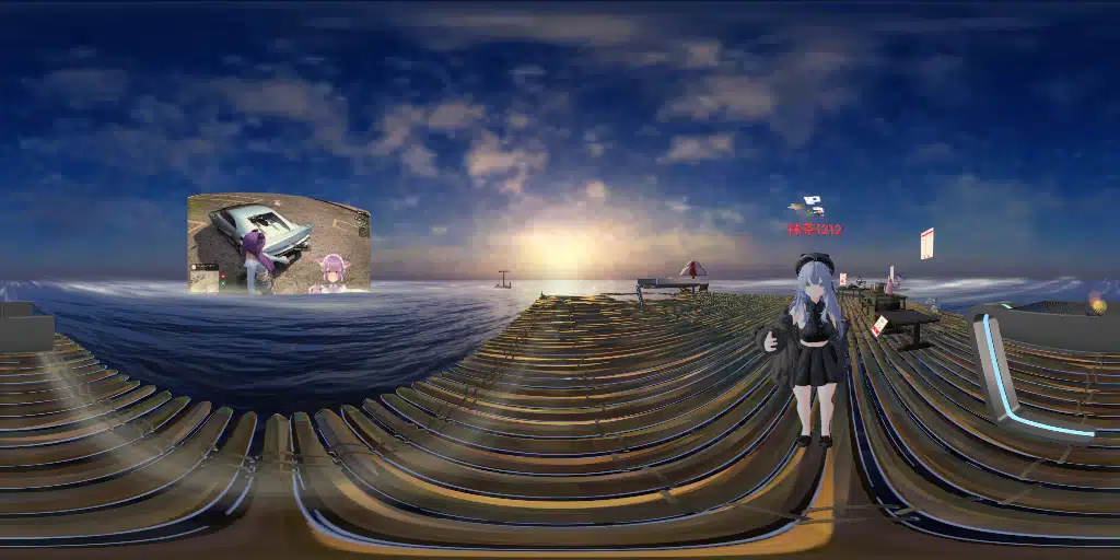 Resonite Fishing