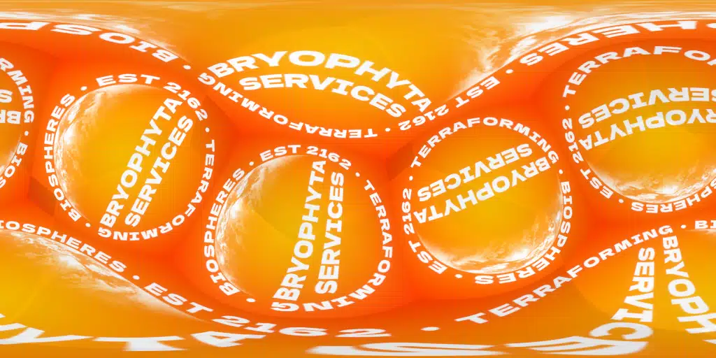 <color=orange>Umbrella</color> Lounge