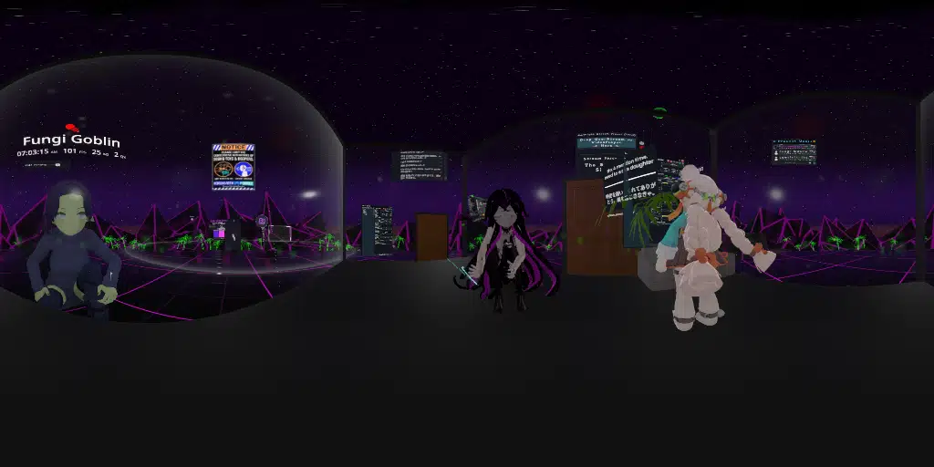 Holodeck
