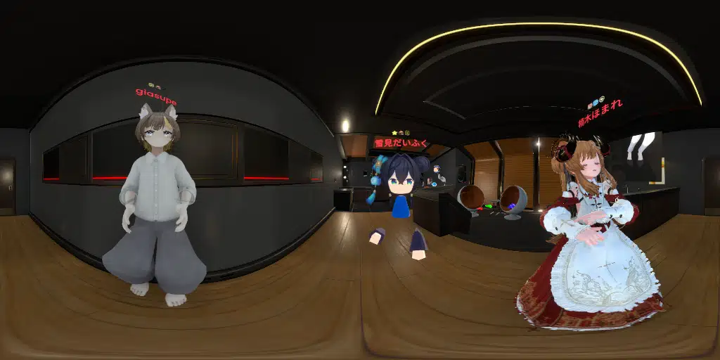 だらだら