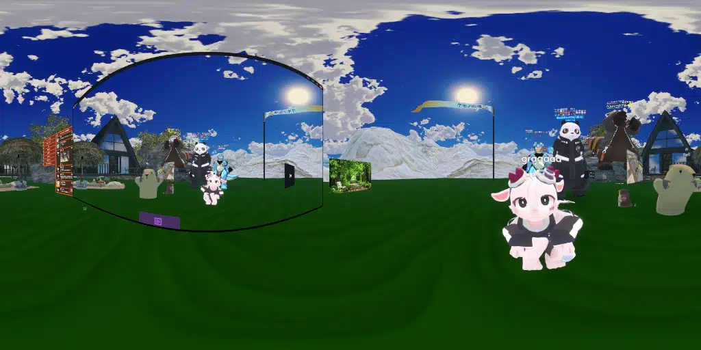 ケモノ広場-Nemnomi