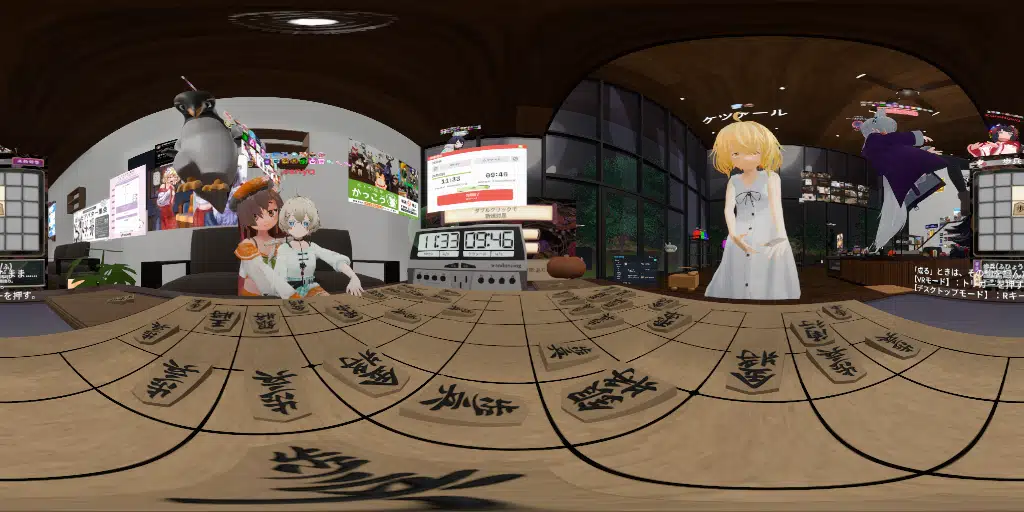 ボドゲ喫茶かっこう 毎週火曜日21:00～0:00