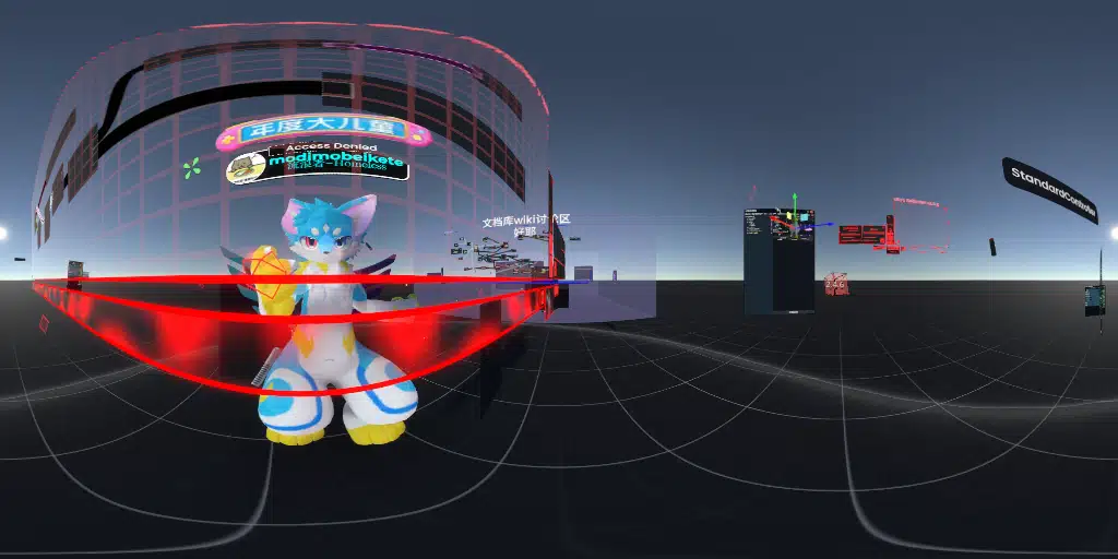 【VRCD】探索交流会