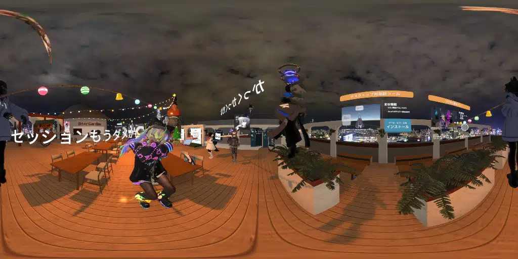 音楽喫茶 Resonance