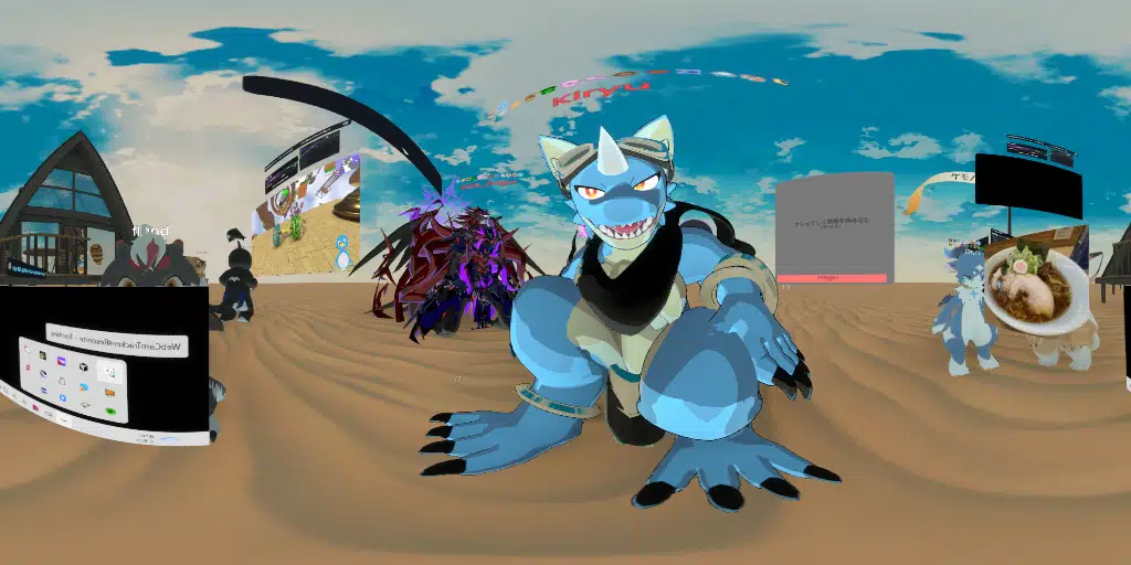 ケモノ広場-Nemnomi