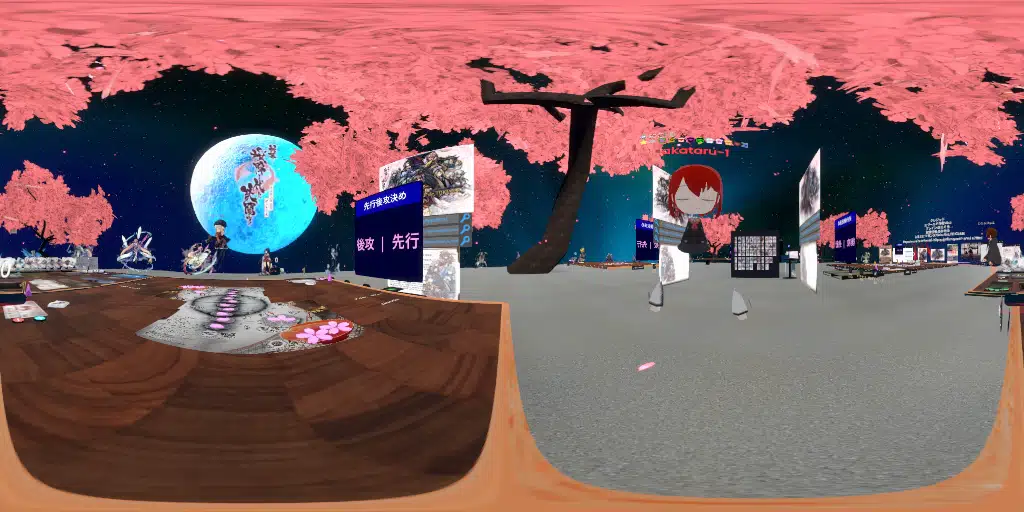 [公認]桜降る代に決闘を