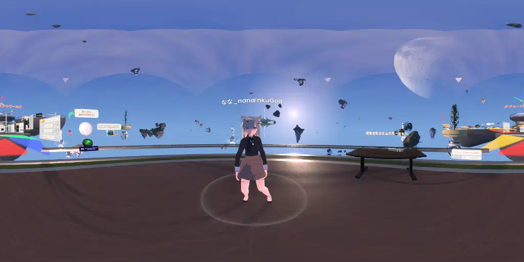 21:00 - 初心者案内デー